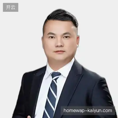 丁德飞