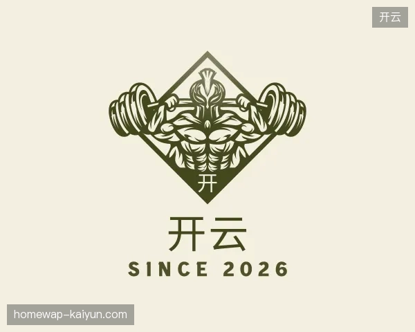 介绍开云官方网站